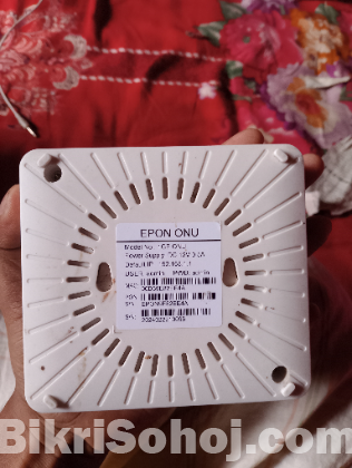 Onu Sell / অনু বিক্রি হবে